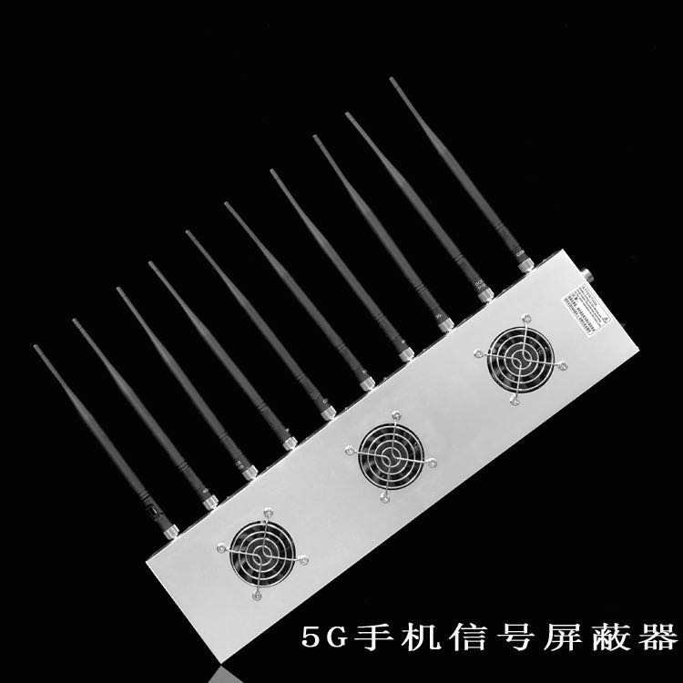 岳阳楼外置10天线移动通信干扰器