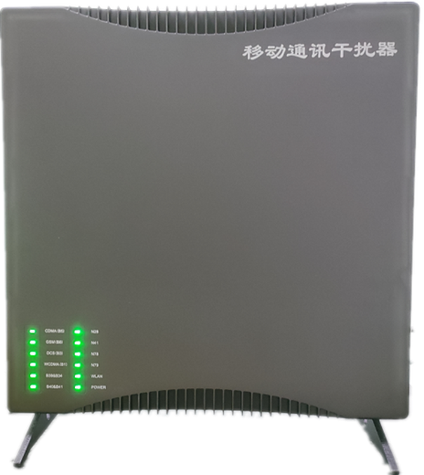  岳阳楼信令级放装型数字移动通信干扰器