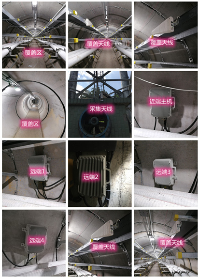  岳阳楼电力管廊覆盖天线方案案例